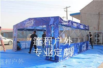 厂家直销推拉式帐篷大型室外活动棚伸缩推拉雨棚停车