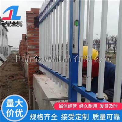 供应淮北围栏定制  淮北围栏安装便宜生产厂家