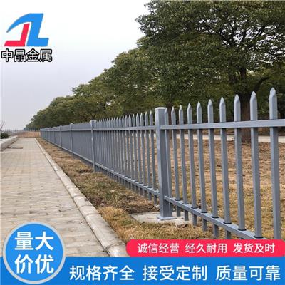生产山西静电喷涂围栏、山西购买围栏、推荐山西锌钢喷塑围栏