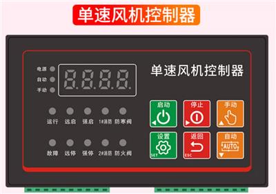厂家直销上海人民塑壳断路器DZ15-40/290