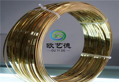 电子电力用黄铜板 CuZn15电子零件**铜线材定制