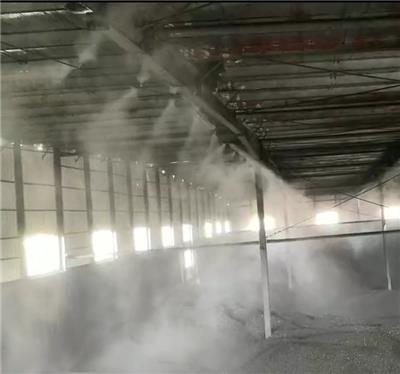 喷雾除尘设备高压喷雾设备厂家
