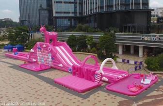 娱乐节目水上闯关 粉红色滑滑梯租赁
