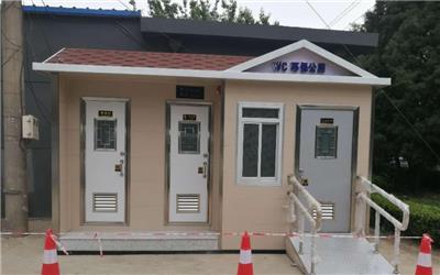 忻州移动厕所生产厂家可定制价格优惠