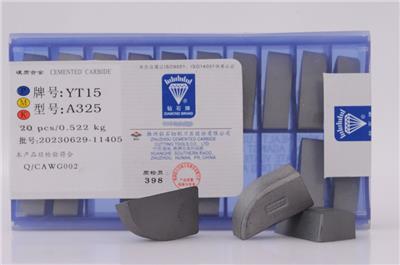 YC35 4XH16Y 4XH16R 12X16 45度铣刀片YG610钨钢精磨硬质合金刀片