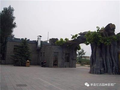 观光园假树大门门楼设计 天津农场假树大门经久耐用 色泽光润