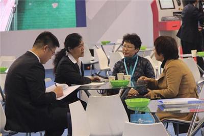 2023中国北京跨境电商生态峰会