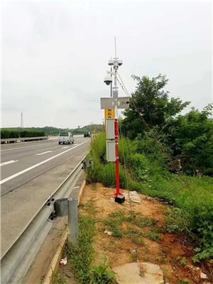 农业气象监测设备定制 高速公路气象站