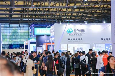 智能建筑行业的盛会上海国际智能建筑展览会邀请您参加 展位火热预定中