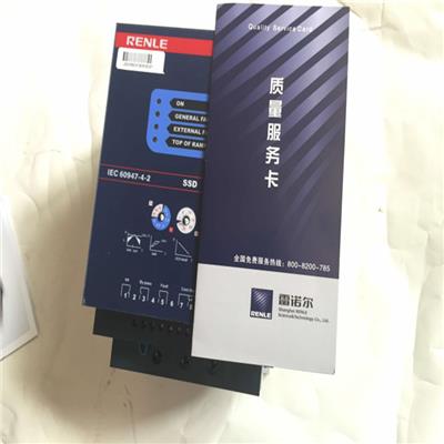 浙江销售软启动器雷诺尔SSD-75自来水水泵电机软起动器