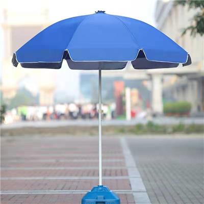贵州防风太阳伞 遮阳伞
