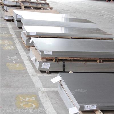 无锡2205不锈钢钢板-2205不锈钢毛边价格-不锈钢多少钱一吨-2205不锈钢化学成分