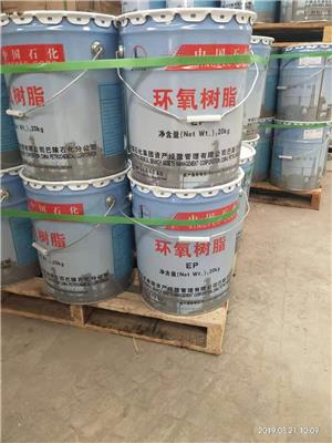 阿克苏耐酸砖耐酸胶泥 呋喃树脂胶泥 耐酸胶泥施工方案