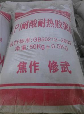 合肥耐酸胶泥规格 防腐耐酸瓷板胶泥 耐酸胶泥施工方案