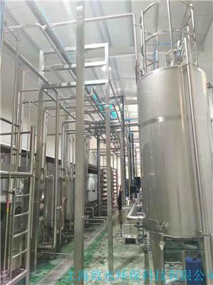 超滤水处理设备生产厂家 反渗透设备 厂商