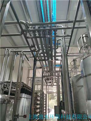 乌苏超滤设备 工业纯水机 生产厂家