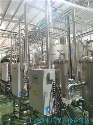 超滤净水设备制造公司 纯化水设备 供应商