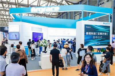 智能办公展上海国际智能智慧办公展览会获取展位报价 上海国际智慧办公展SSOT