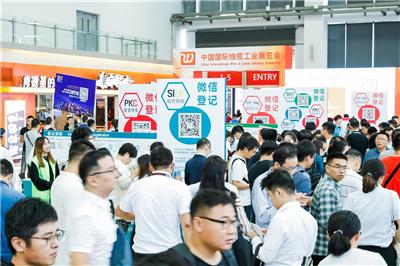 SSOT上海国际智能智慧办公展览会迈入智能化新时代 SSOT智慧办公展览会
