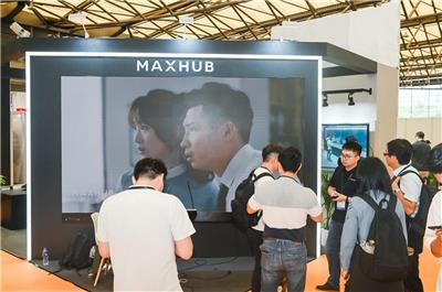 上海国际智能智慧办公展览会报价 上海国际智慧办公展SSOT