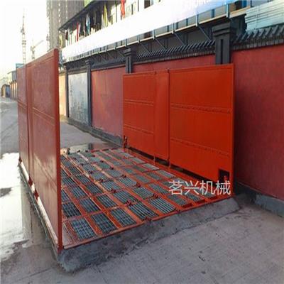 北京环保洗轮机定制 平板洗轮机