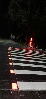 咸阳智能红绿灯发光斑马线行人过街系统