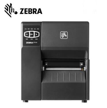 Zebra斑马ZT210标签打印机