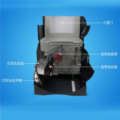 斑马ZM600 工业条码打印机