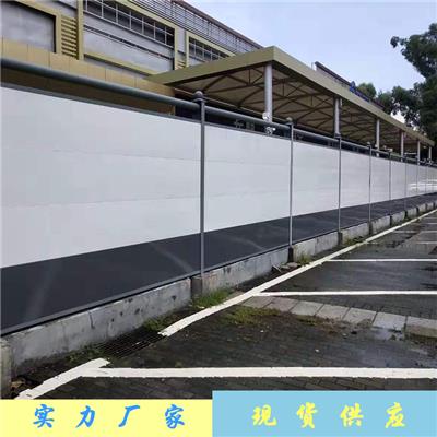 广州装配式钢板围蔽 深圳新款钢板围挡 建筑施工围蔽围栏