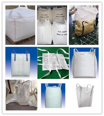 化工PP集装袋厂家现货 可定制出口吨包