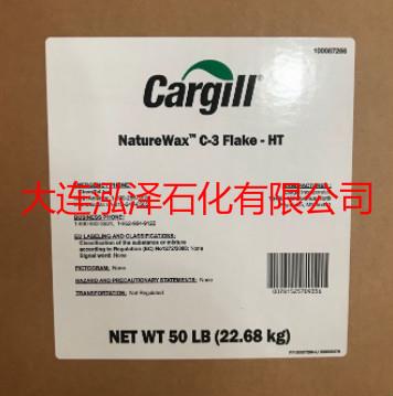 美国Cargill大豆蜡 美国NATUREWAX C-3