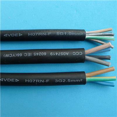 橡套电缆 YCW-3*2.5+1*1.5 YC-3*185+2*95