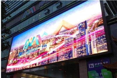 蚌埠市显示屏制作 欢迎您