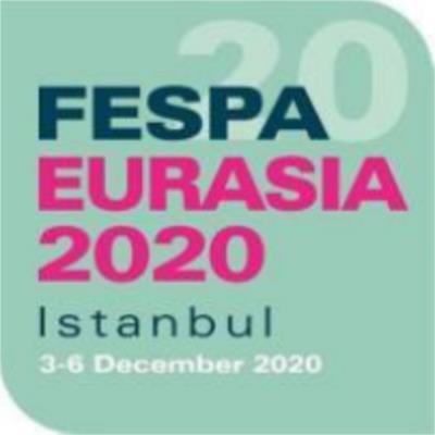 2020年土耳其广告展-沃森会展