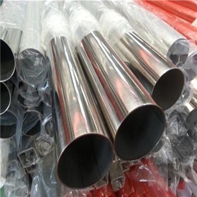 304不锈钢圆管厂家直销201毛细管316l装饰管机械设备51*0.8*1.0*2.0