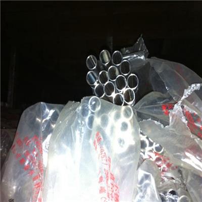 201不锈钢圆管厂家直销304毛细管316l装饰管机械设备8*0.4*0.5*0.8*0.9