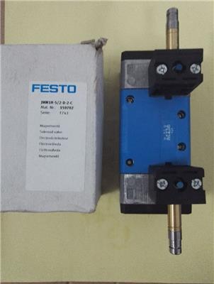 德国费斯托FESTO电磁阀MFH-5-1/4-S