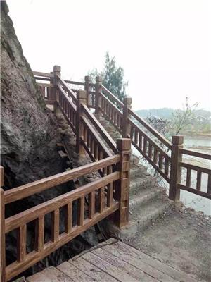 江门仿木栏杆 江门景区仿木栏杆施工设计效果美观