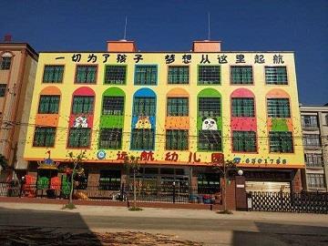 莆田市仙游县酒店安全检测鉴定机构