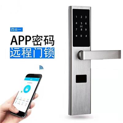 酒店门锁电子锁公寓民宿ic磁卡感应锁木门电锁智能锁宾馆刷卡锁