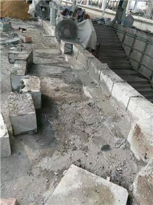 北京预应力混凝土基础切割工程 链锯拆除
