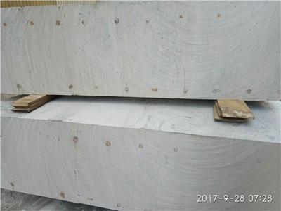 北京混凝土基础切割方案 混凝土楼板拆除