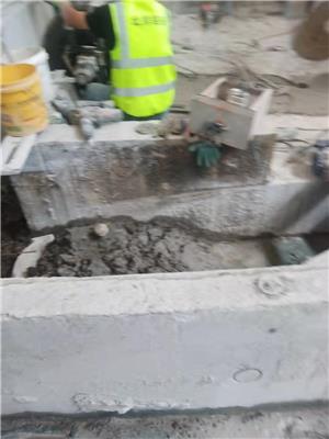 北京铁路混凝土基础切割工程 混凝土楼板拆除