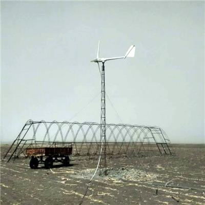 内蒙2千瓦小型风力发电机 草原安装