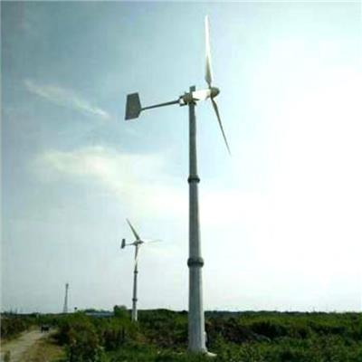厂家定做20千瓦小型风力发电机 离网型风力发电机