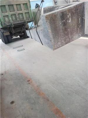 北京混凝土基础切割价格 钢筋混凝土拆除