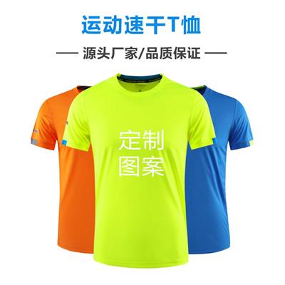 惠州订做polo T恤