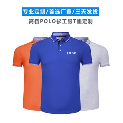 南宁零售团体服网站