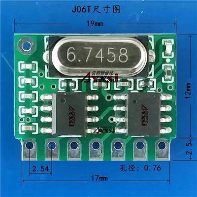 315/433M无线遥控接收模块J06T 学习码**低功耗4路输出