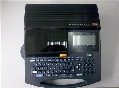 LETATWIN LM-550A/PC高速微电脑线号机